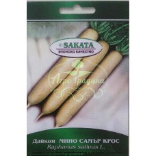 Ряпа Дайкон Мино Самър Крос F1