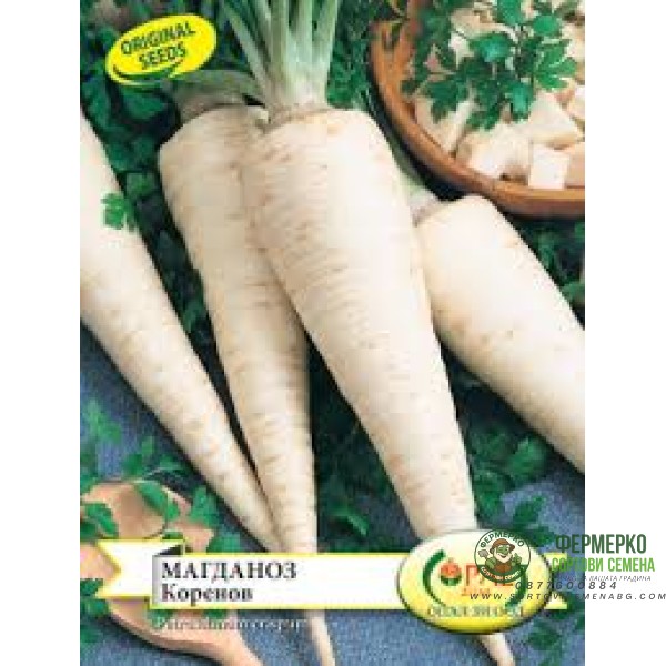 Магданоз - Коренов