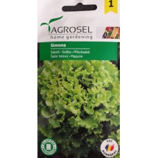 Маруля (Къдрава) Simona