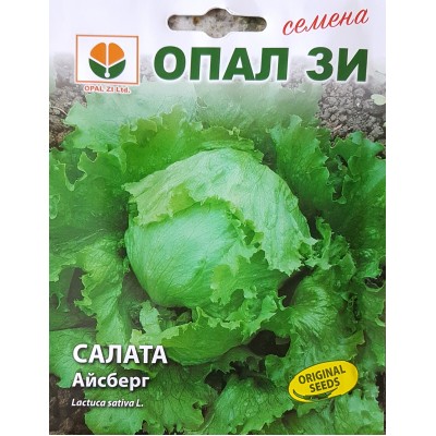 Салата Айсберг