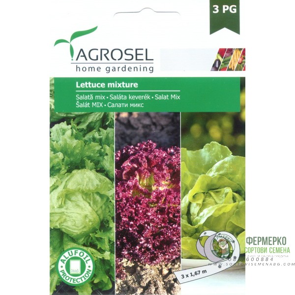 Семена на лента за Салати Микс Lettuce Mixture