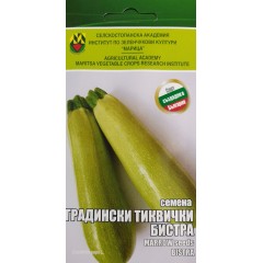 Тиквички Бистра - ИЗК Марица