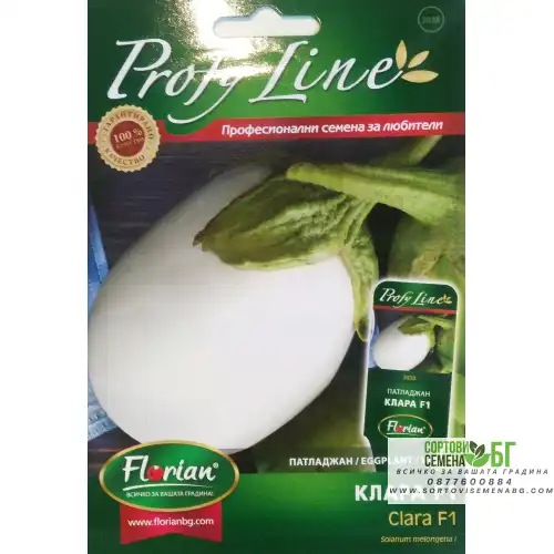 Бял патладжан Клара