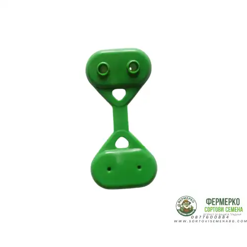 Скоба за мрежа (пеперуда) зелена