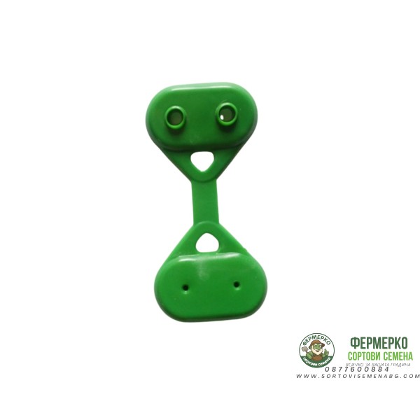 Скоба за мрежа (пеперуда) зелена