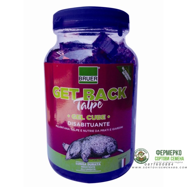 Репелент срещу сляпо куче и къртици (гел) 1л.