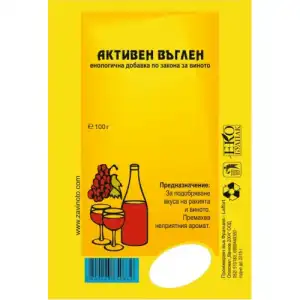 Активен въглен