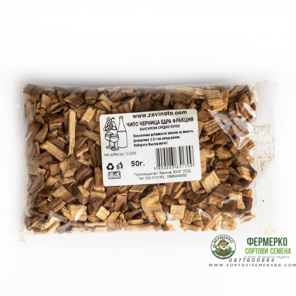 Чипс Черница