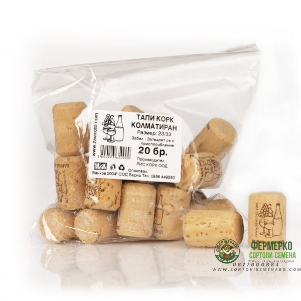 Коркови тапи