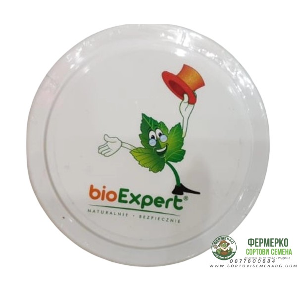 Биологични таблетки за септични ями, канализации и мазнини