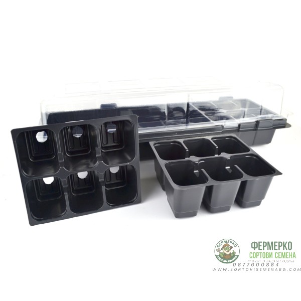 Двоен пакет Мини оранжерия 2бр х 18 бр гнезда с капак 800362