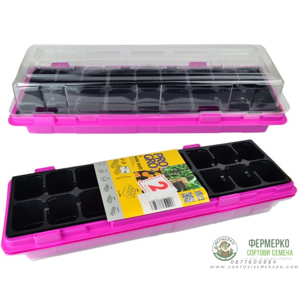 Двоен пакет Мини оранжерия 2бр х 18 бр гнезда с капак