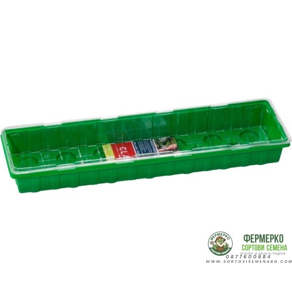 Мини оранжерия с капак (зелена)