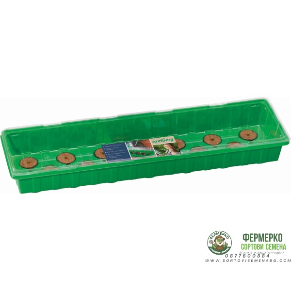 Мини оранжерия с капак и 20 бр Торфени шайби