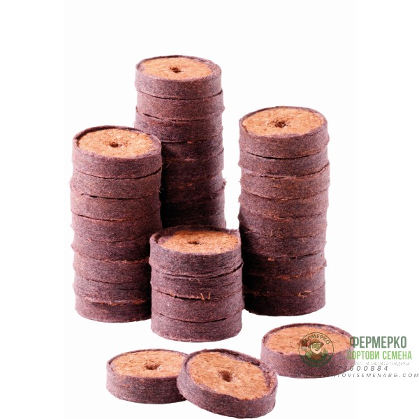 Мини оранжерия с капак (зелена)