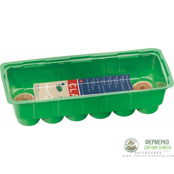 Мини оранжерия с капак и 10 бр торфени шайби