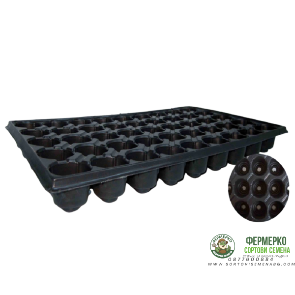 Табла за разсад 45 - кръгла