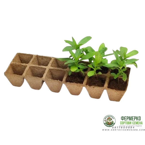 Торфени саксийки за разсад - 12 бр
