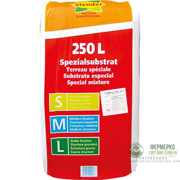 Торфен субстрат - Фина структура S 270 - 250л.