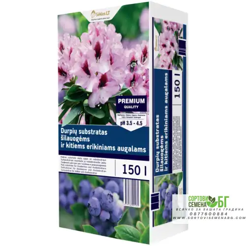 Торфен субстрат за боровинки и рододендрони 150л Торфен субстрат за боровинки и рододендрони 150л