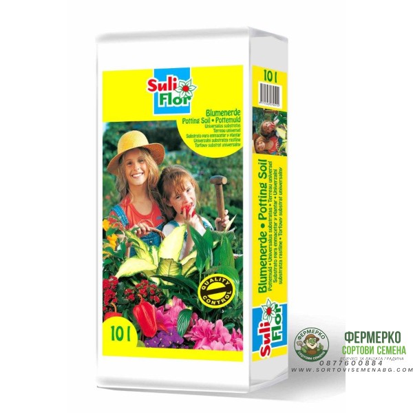 Торфен субстрат - универсален 10л