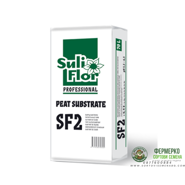 Универсален Торфен субстрат 225л SULIFLOR SF 2