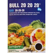 Висококачествен 100% водоразтворим комбиниран тор Бул Bull 20-20-20 универсален