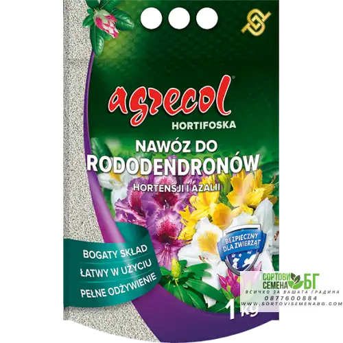 Agrecol - тор за рододендрони, азалии и хортенции Agrecol - тор за рододендрони, азалии и хортенции