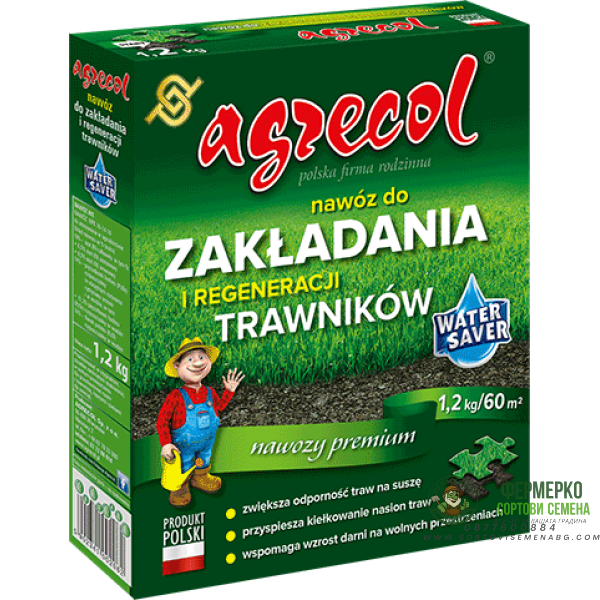 Agrecol - тор за предсеитбено торене