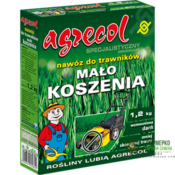 Agrecol - Тор за тревни площи супер компонентен - 1,2 кг.