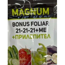 Универсален водоразтворим тор Magnum Bonus foliar 21-21-21+ Ме с прилепител