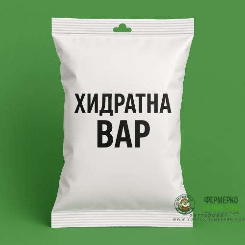 ХИДРАТНА ВАР - ГАСЕНА ВАР - 1 кг.