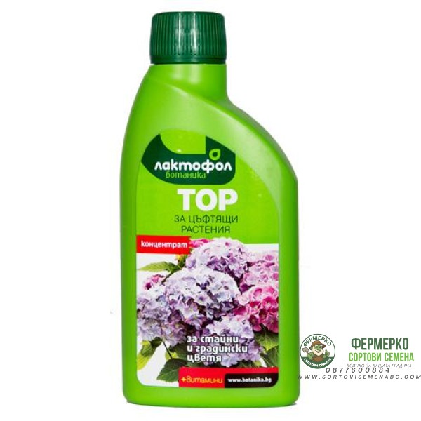 Тор за цъфтящи растения + витамини - за стайни и градински цветя - 250 мл
