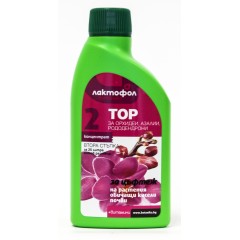 Тор за Орхидеи - за Цъфтеж - 2 стъпка - 250 мл