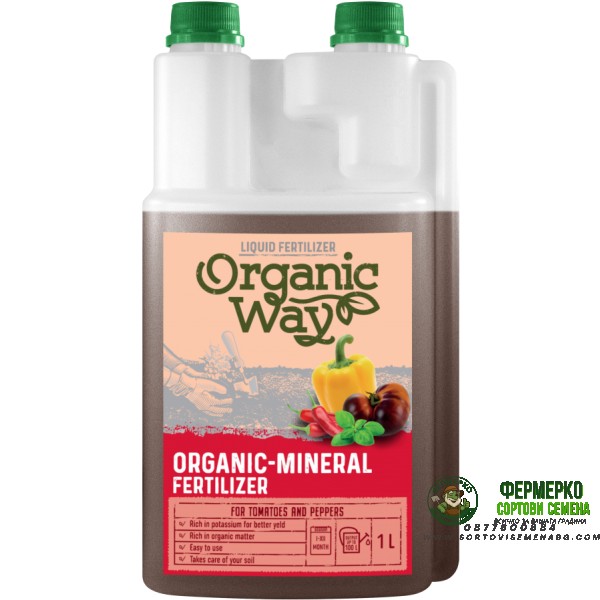Органично-минерален тор за домати и пипер Organic-mineral fertilizer for tomatoes and peppers - 1 л