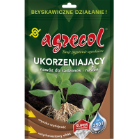 ВКОРЕНЯВАЩ тор за разсад и семена