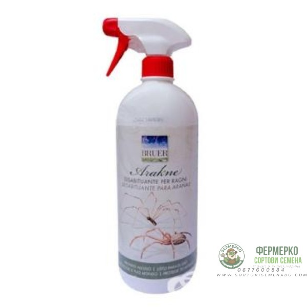 Репелент срещу паяци спрей 1 л.