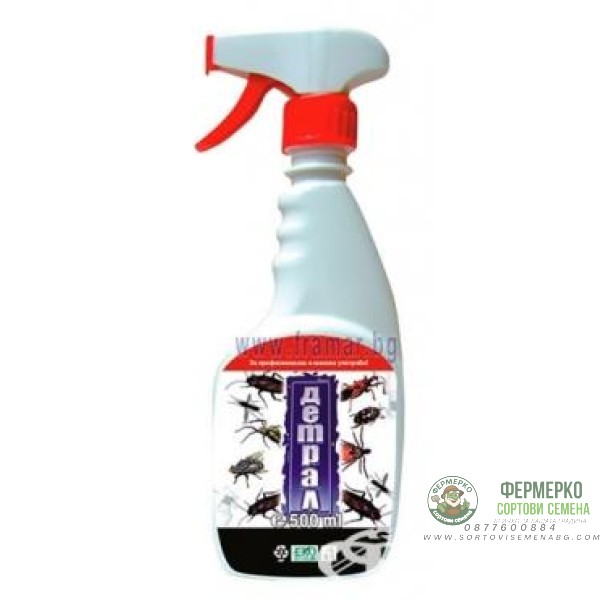 Детрал - спрей за борба с летящи и пълзящи насекоми - 500 мл