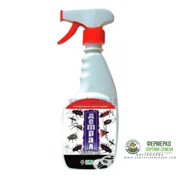 Детрал - спрей за борба с летящи и пълзящи насекоми - 500 мл