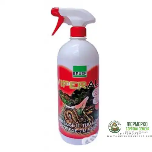 Репелент за отблъскване на змии (течен) 1 л.