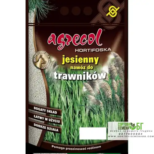 Agrecol - тор за тревни площи есенен Agrecol - тор за тревни площи есенен