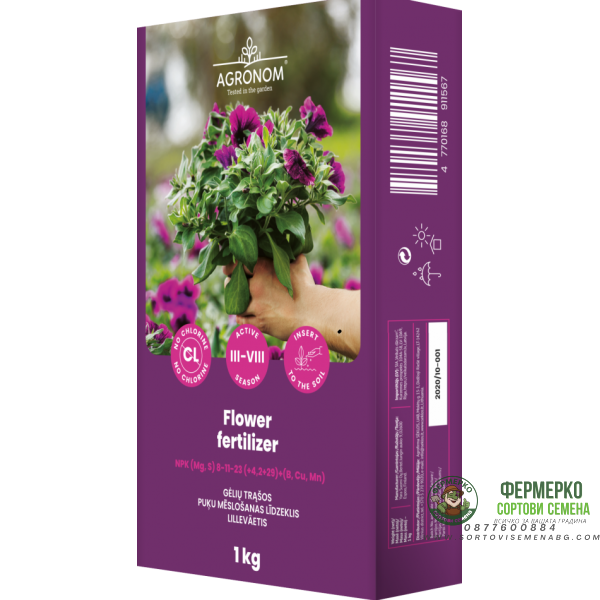 Тор за цветя Flowers fertilizer
