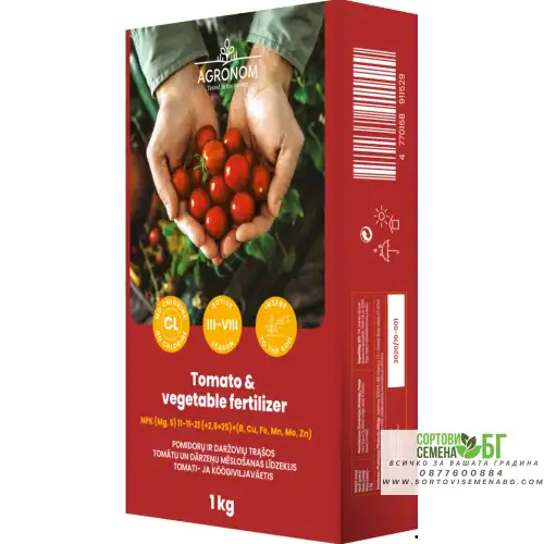 Тор за домати и зеленчуци / Tomato and vegetable fertilizer