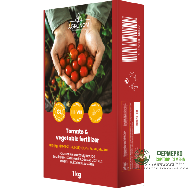 Тор за домати и зеленчуци Tomato and vegetable fertilizer