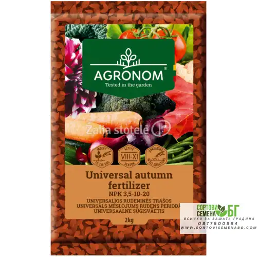 Есенен тор NPK 3,5-10-20 + с калций и сяра 2кг Есенен тор NPK 3,5-10-20 + с калций и сяра 2кг