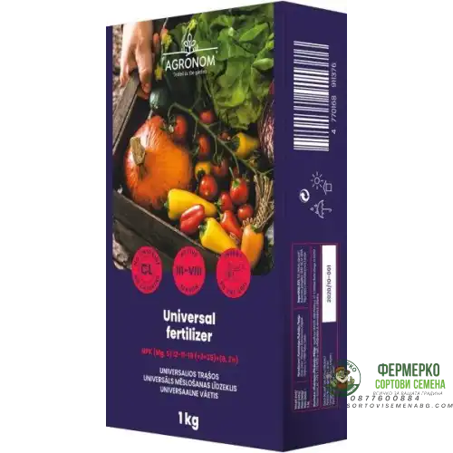 Тор универсален 1кг  / Universal fertilaizer