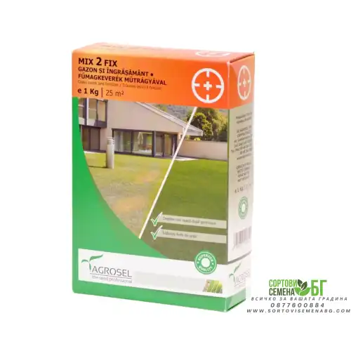 Тревна смес за попълване на петна + торове / Mix 2 fix