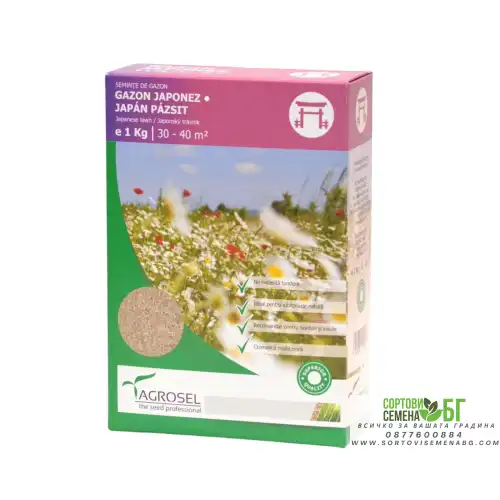 Тревна смеска Японска поляна 1кг