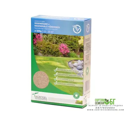 Тревна смес за Възстановяване Тревна смес за Възстановяване