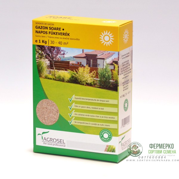 Тревна смес Слънце (подходяща за слънчеви терени) Тревна смес Слънце (подходяща за слънчеви терени)